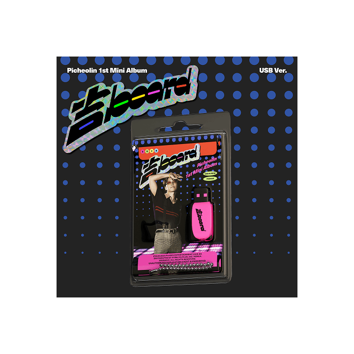 Picheolin 1st Mini Album '吉BOARD(Gilboard)' USB Ver.